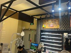 -日本手作眼镜·久川睛匠(龙德店)