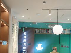 -谷田稻香·砂锅菜(汇暻广场店)