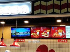 -1973继光香香鸡(合生汇购物中心店)
