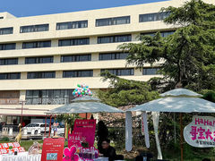-天津燕园国际大酒店