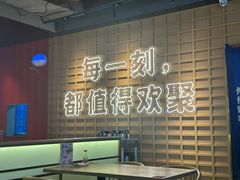 -三禾寿司(君尚店)