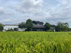 -禾悦庄餐厅