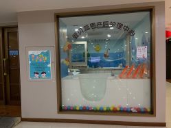 -爱贝蕊恩韩式月子会所(南山店)