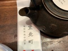 -去茶山(重庆万象城店)