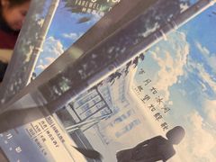 -剧狐剧本杀·月球探案馆(人民广场1号店)
