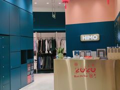 -海马体照相馆(北京朝阳大悦城店)