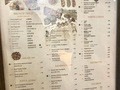 -愉市 Hippy Market(香榭里花园店)