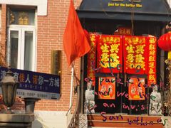 -天津五大道文化旅游区