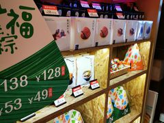 -眉州东坡(中日友好医院店)