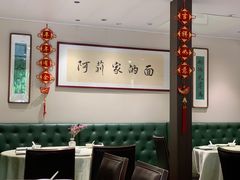 -阿莉餐厅(枣阳路店)