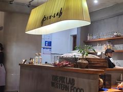 -像素研食The pixlab (皮市街店)