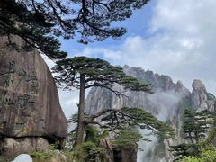 -黄山风景区