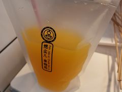 -燃尖儿自助串串火锅(新业广场店)