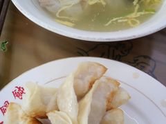 -长人馄饨铺(解放街店)