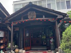 -木子山庄·安徽省老字号·中国炖锅宴