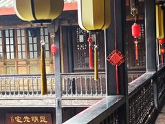 -马家大院