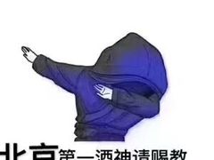 -九田家黑牛烤肉料理(珠江摩尔店)