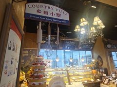 -乡田小墅(展览馆路JK FUN商城店)
