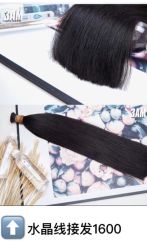 -3AM HAIR SALON染发接发