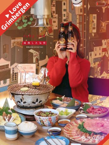 烧肉配啤酒才是周末正确打开方式