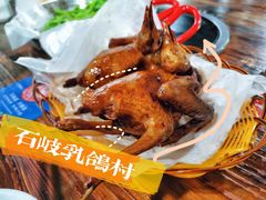 -石岐乳鸽村(桥观坊南四巷店)