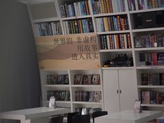 -钟书阁(松江泰晤士小镇店)