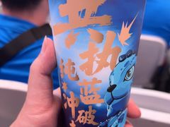 -上海体育场