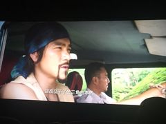 -首都电影院(天津店 中国巨幕)