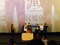 -金逸影城(武汉人信汇IMAX店)