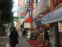 -秋叶原电器街