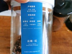 -久馆NineHouse