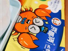 -胖哥俩肉蟹煲(湖滨银泰in77店)