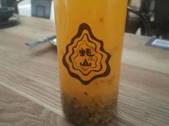 -蚝山·喷汽火山生蚝(前福路店)