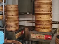 -王家沙点心店(南京西路总店)