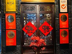 -贵厨酸汤牛肉(花果园国际中心店)