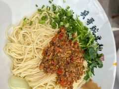 -兵哥豌豆面(建设巷店)