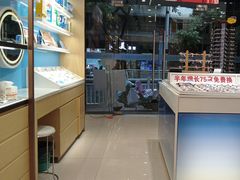 -荣视医眼镜(老车站店)