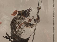 -上海宝龙美术馆