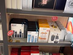 -日上免税行(浦东机场五店)