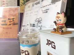 -JPG coffee(广州体育西店)