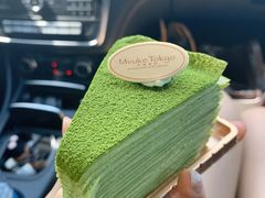 抹茶千层-布歌东京(德基BHG店)