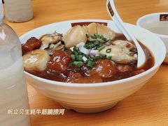-荔林食店(西华路店)