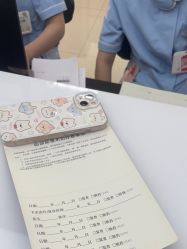 -武汉五洲整形外科医院