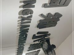 -梧桐面馆桐乡阿能面店(印象城店)