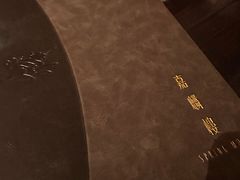 -嘉麟楼