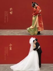 -今生有约婚纱摄影店(景德路店)