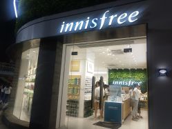 -悦诗风吟innisfree