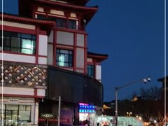 -清真铁志明腊牛羊肉