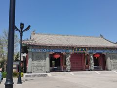 -天津妈祖文化园