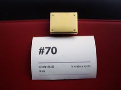 -% Arabica(京都东山店)